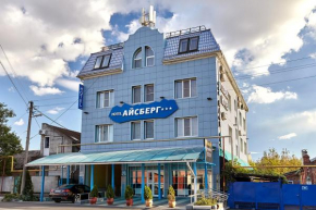 Iceberg Hotel
